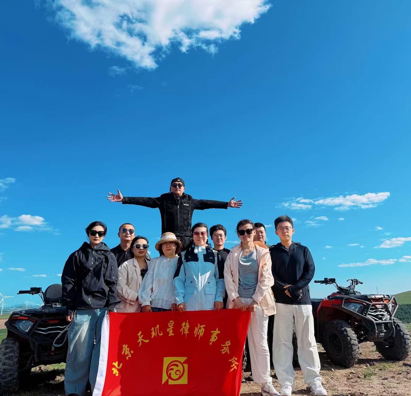 三载同行 | 星辰为证，共赴山海：天玑星三周年承德团建纪实